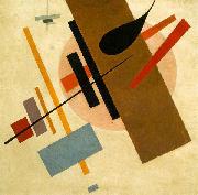 Suprematism, Museum of Art, Krasnodar Kazimir Malevich